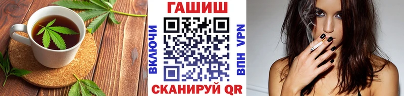 Печенье с ТГК марихуана как найти наркотики ссылка на мегу как зайти Ессентуки