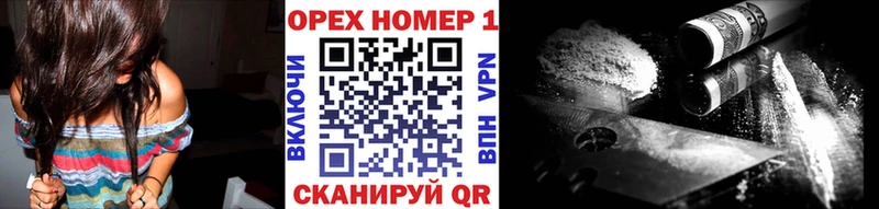 Cocaine VHQ  Ессентуки 