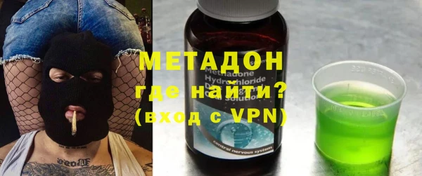 кокаин колумбия Белокуриха