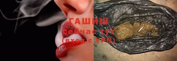 каннабис Белоозёрский