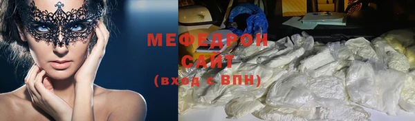 кокаин колумбия Белокуриха