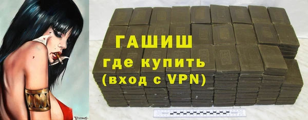 каннабис Белоозёрский