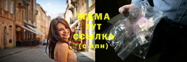 скорость Балабаново