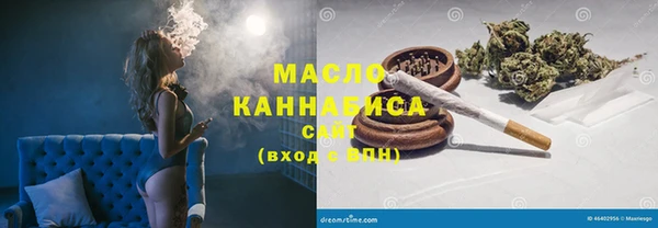 кокаин колумбия Белокуриха