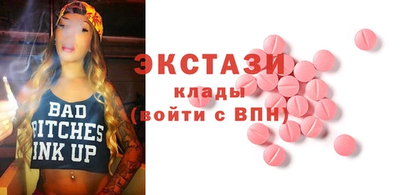 скорость Балахна