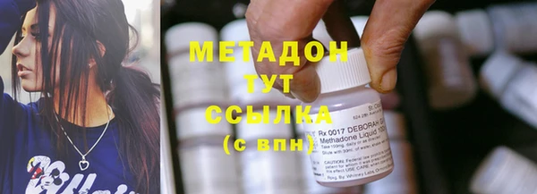 кокаин колумбия Белокуриха