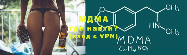 кокаин колумбия Белокуриха