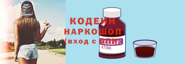 скорость Балабаново