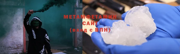 скорость Балахна