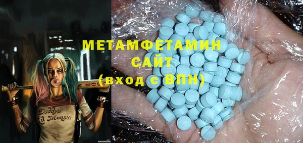 кокаин колумбия Белокуриха
