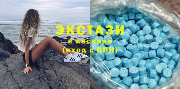 кокаин колумбия Белокуриха