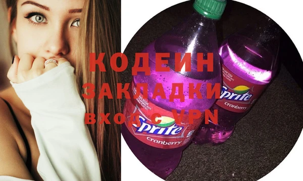 скорость Балабаново