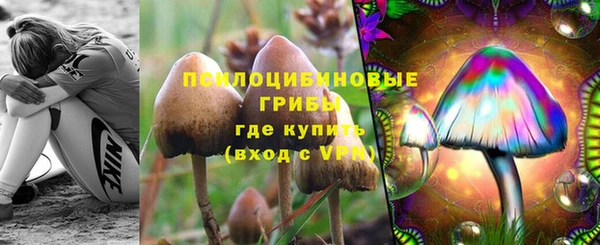 каннабис Белоозёрский