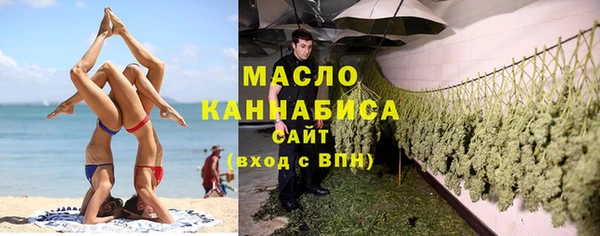 скорость Балабаново