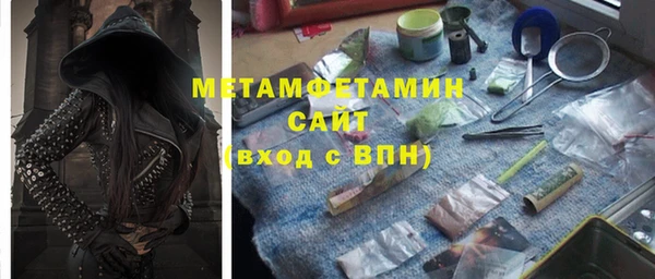 кокаин колумбия Белокуриха