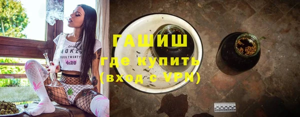 скорость Балахна