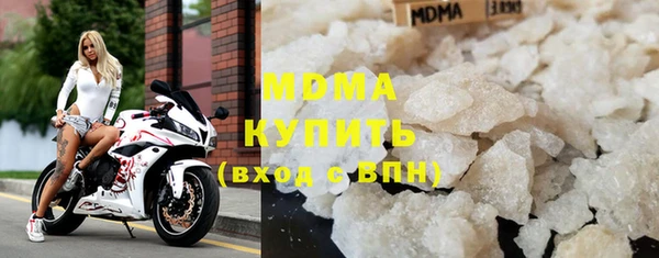 кокаин колумбия Белокуриха
