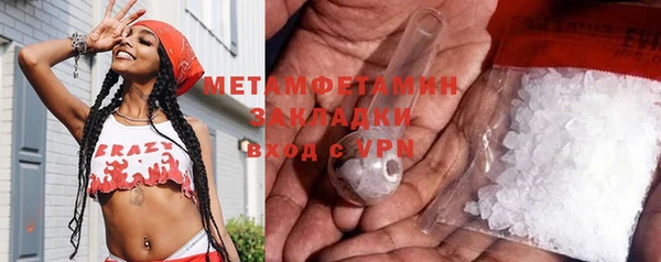 кокаин колумбия Белокуриха