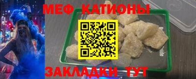 соль курить ск Кумертау