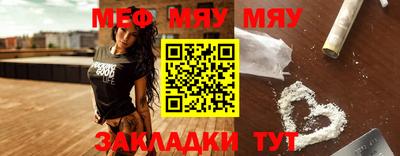 гашиш Кунгур