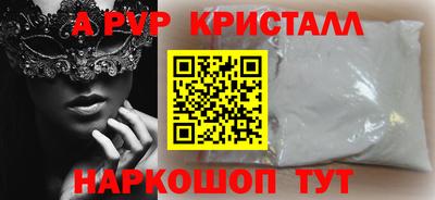 гашиш Кунгур
