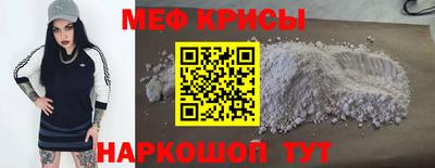 экстази Кулебаки
