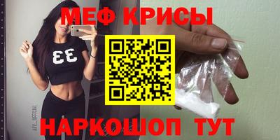 экстази Кулебаки