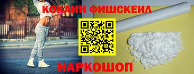 гашиш Кунгур