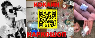 экстази Кулебаки