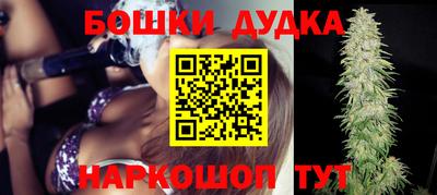 соль курить ск Кумертау