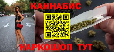 экстази Кулебаки