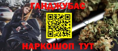 экстази Кулебаки