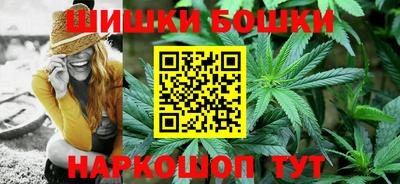 гашиш Кунгур