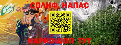 гашиш Кунгур