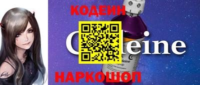 соль курить ск Кумертау