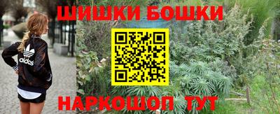 экстази Кулебаки