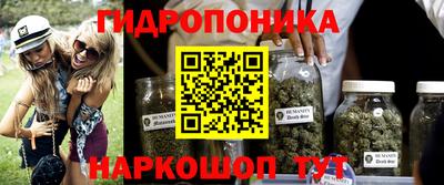 гашиш Кунгур