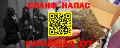 гашиш Кунгур