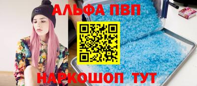 экстази Кулебаки