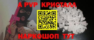 гашиш Кунгур