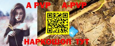 гашиш Кунгур