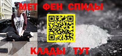 экстази Кулебаки