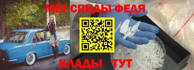 соль курить ск Кумертау