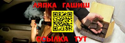 гашиш Кунгур