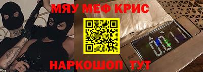 гашиш Кунгур