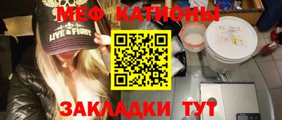 экстази Кулебаки