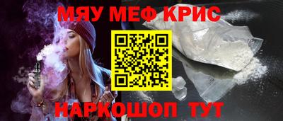 экстази Кулебаки
