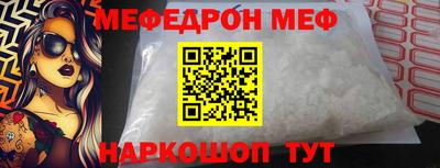 экстази Кулебаки