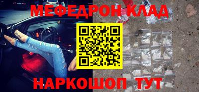 гашиш Кунгур